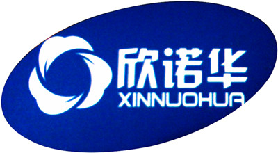欣諾華牌二氧化氯消毒劑的應用范圍有哪些？